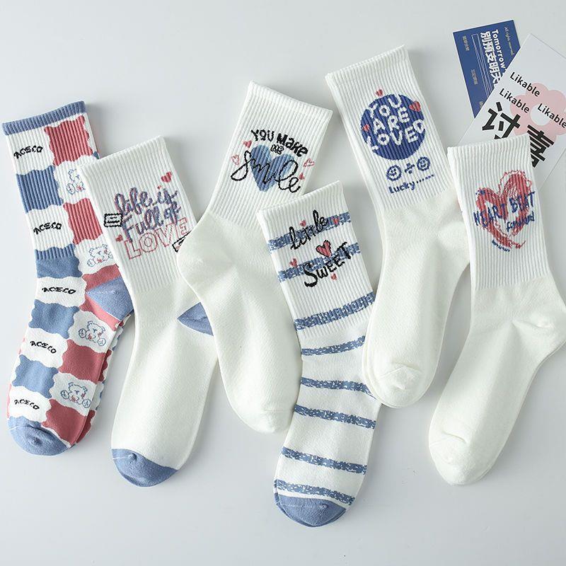 White Tube Socks Children Ins Fashion All-Matching Good-looking Mori Style Niche Students Autumn Cute Long Socks Stockings