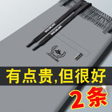 2024冰丝休闲裤男夏季薄款弹力直筒纯色凉感垂感运动休闲长裤潮