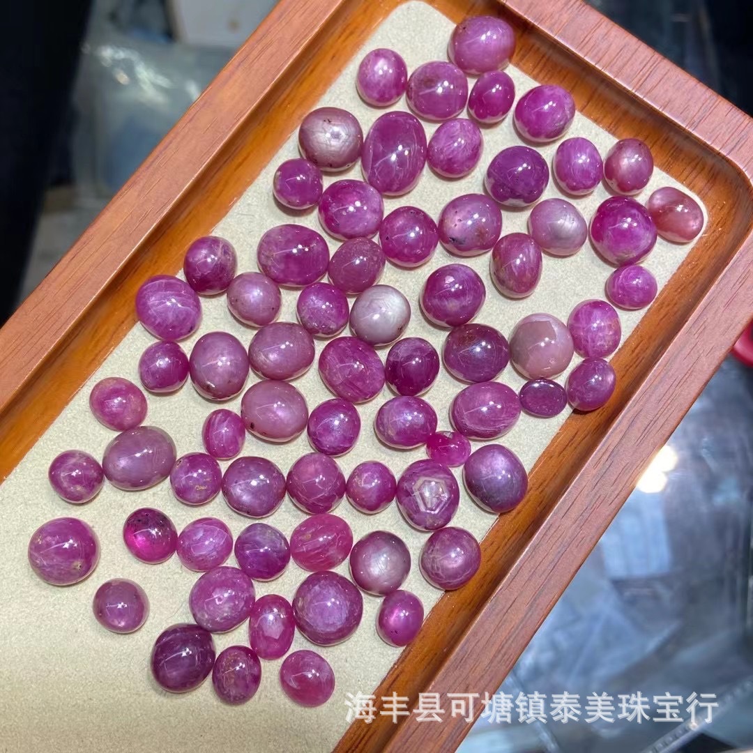 天然星光红宝石椭圆形裸石缅甸星光红宝配饰吊坠饰品厂家供货红宝