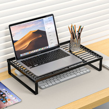 电脑增高架子办公室笔记本显示器散热支撑架家用桌面收纳置物架子