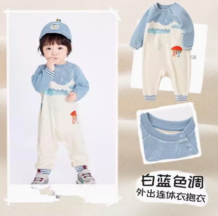 Baby Baby Jumpsuit Boys and Girls Outing Clothes Newborn Romper 2024 Spring Clothes Children's Clothing Children's Romper Baby Clothes