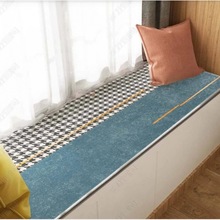 地毯卧室床边毯少女心房间阳台可爱飘窗垫卡通简约网红客厅地垫