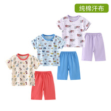 夏季儿童纯棉家居服套装优衣k男童女童短袖两件套装卡通童装新品
