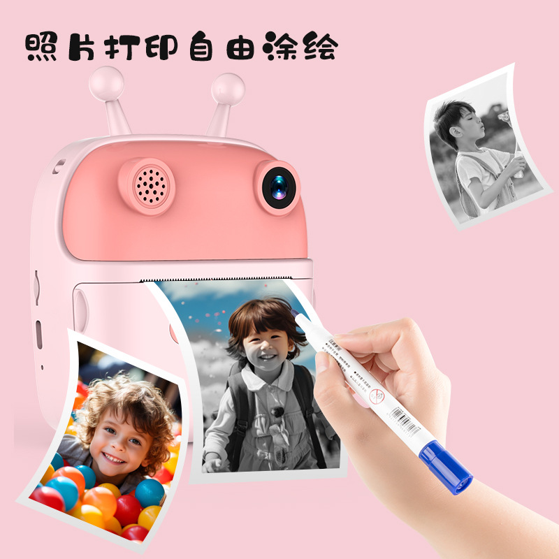 New Q5 Polaroid Children's Camera Printable Hd Dual Camera Comes with Beauty 2.4 Screen with Lanyard Wholesale