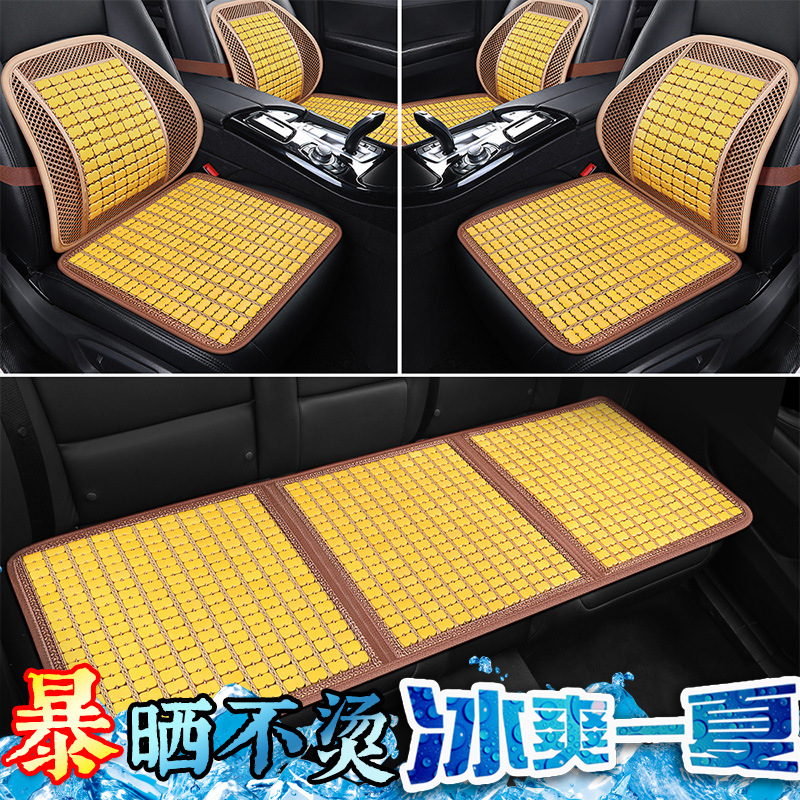 universal size design cushion bamboo car