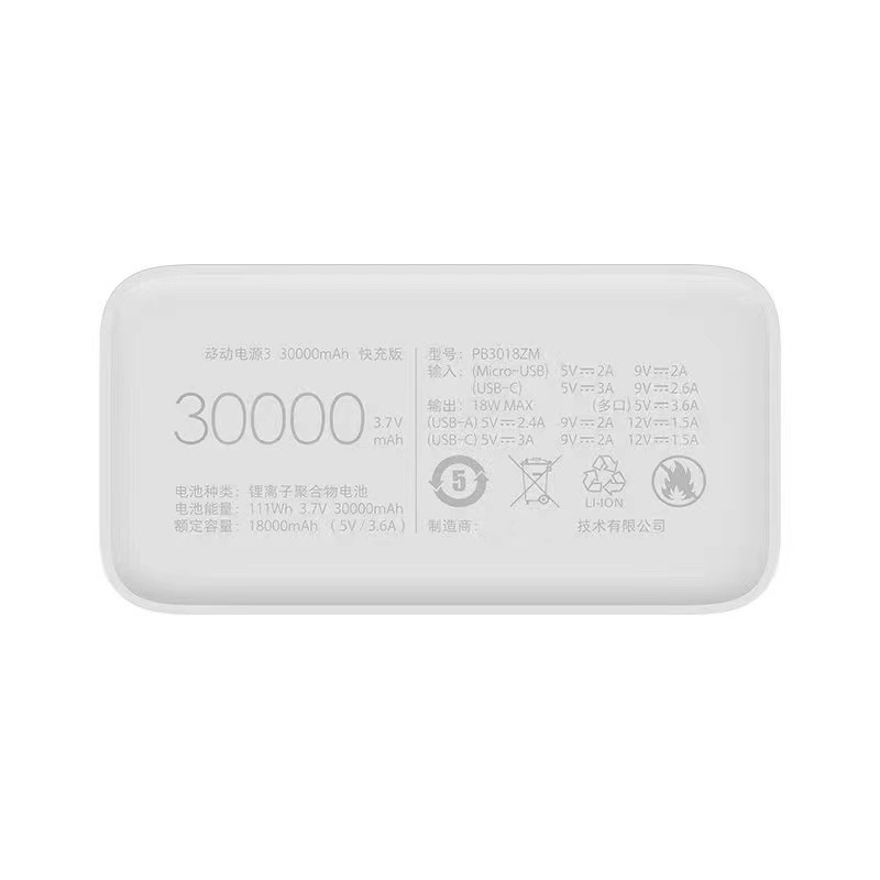 Suitable for English Version Xiaomi Mobile Power 3 Fast Charging Version 30000Mah Power Bank Two-Way Pd18w Large Capacity