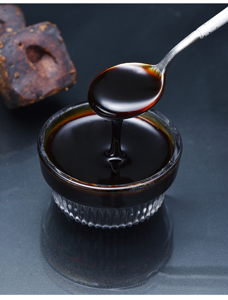 展艺黑糖糖浆250g 脏脏茶挂杯珍珠奶茶 蛋糕饼干原料