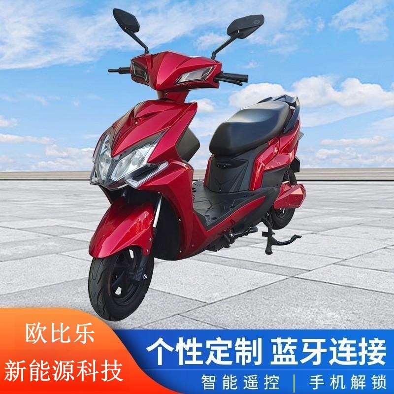 跨境出口外贸大功率1500w两轮电动车成人踏板车电动摩托车-阿里巴巴