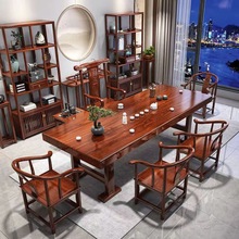 大板实木茶桌椅组合新中式功夫泡茶几喝茶套装家用办公室禅意茶台