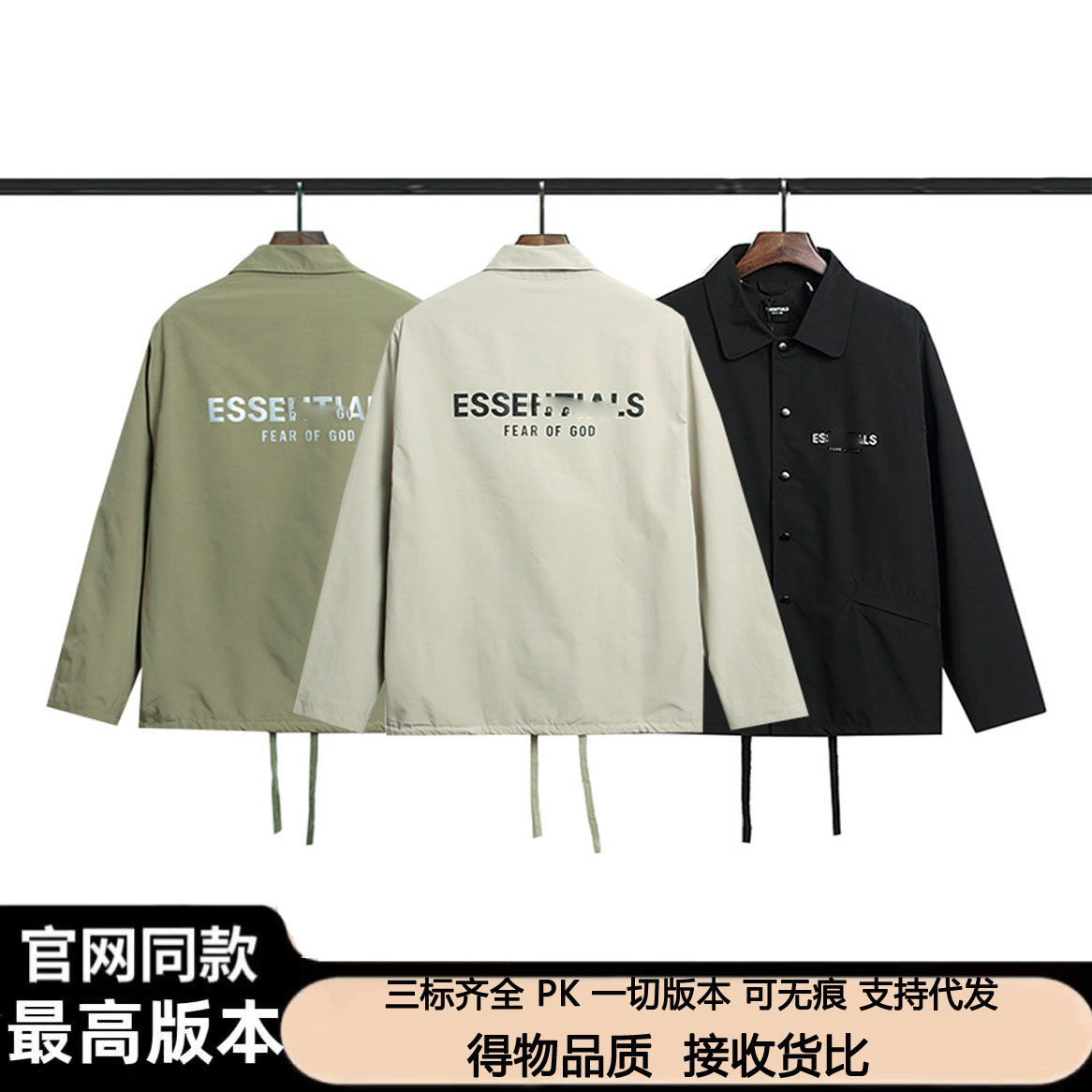 跨境新款秋季潮牌fog高街 essentials美式反光字母夹克外套男女