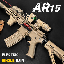 速格AR15玩具枪电动连发m416空挂模型成人wargame吃鸡训练发射器