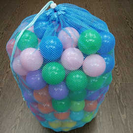 海洋球批发 6.5cmpe波波球 宝宝洗澡玩具塑料球