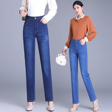 2024春季新款直筒弹力牛仔裤女高腰中年女士修身长裤JEANS WOMEN