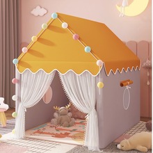儿童帐篷室内女孩公主城堡玩具屋幼儿游戏屋可睡觉秘密基地小房子