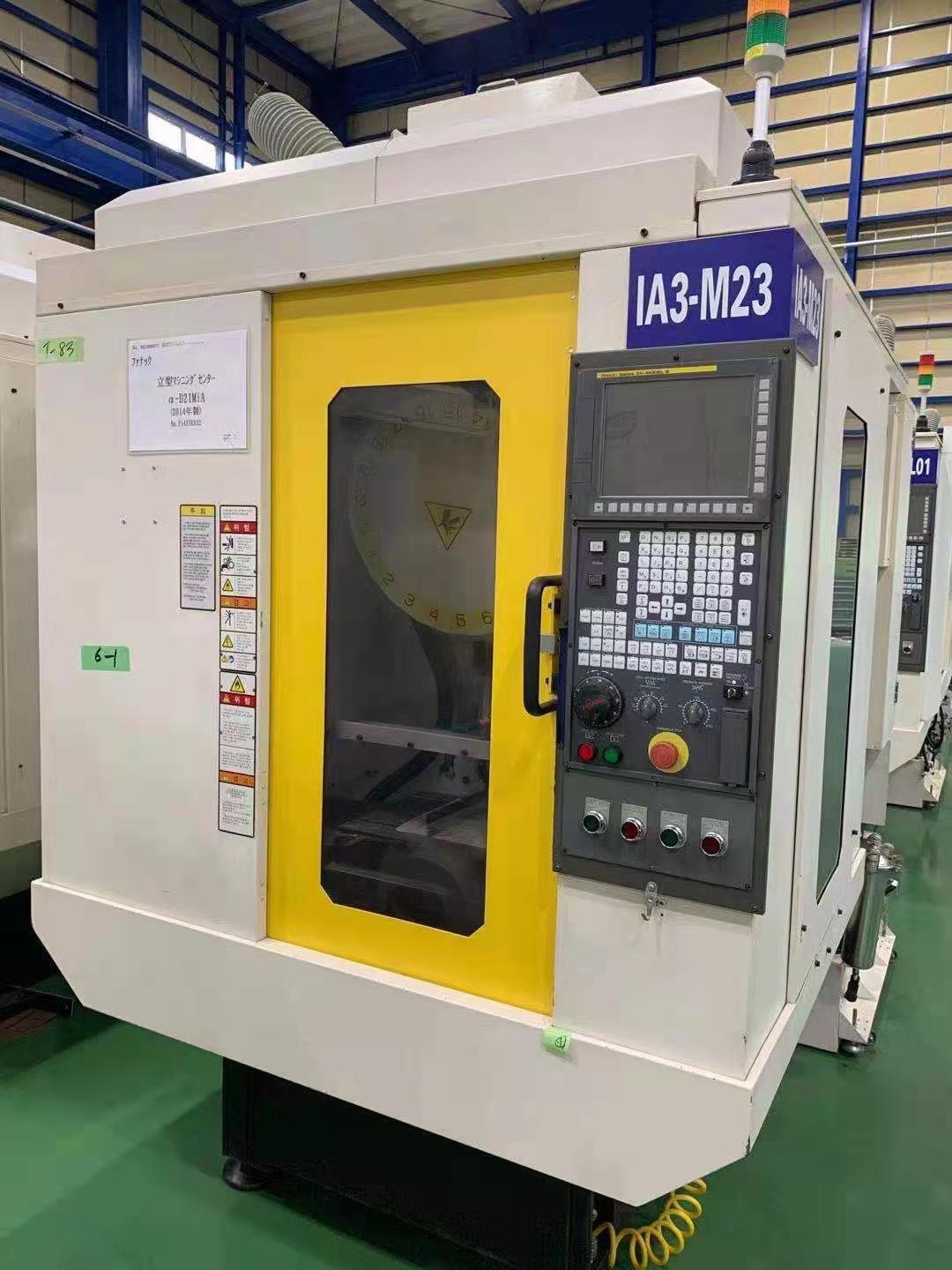 供应钻攻中心越南d21mia钻攻机cnc数控机床钻攻机-阿里巴巴