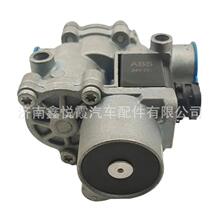 重汽豪沃轻卡悍将统帅asr电磁阀原厂汽车配件lg9700360071/1_阿里巴巴