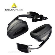 代尔塔103008耳罩隔音降噪工地车间工厂配合安全帽使用防护耳朵