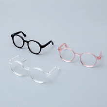 棉花娃娃眼镜娃用透明圆框眼镜 时尚可爱拍照道具公仔眼镜框配件