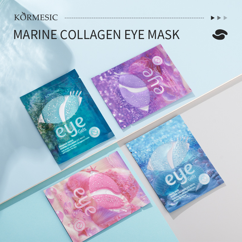 kormesic海洋胶原蛋白眼膜眼贴eye mask外贸批发foreign trade