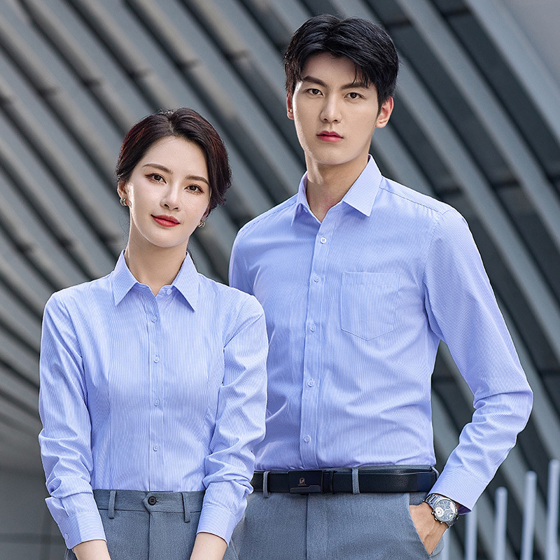 工厂男女同款衬衫长袖条纹职业工装免烫气质正装工作服衬衣工作服