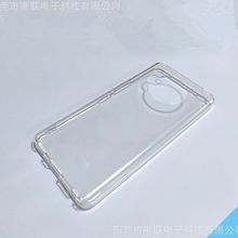 适用于夏普Aquos  R7 SH-52C 点纹挂绳孔TPU手机壳 Aquos R7 PC壳