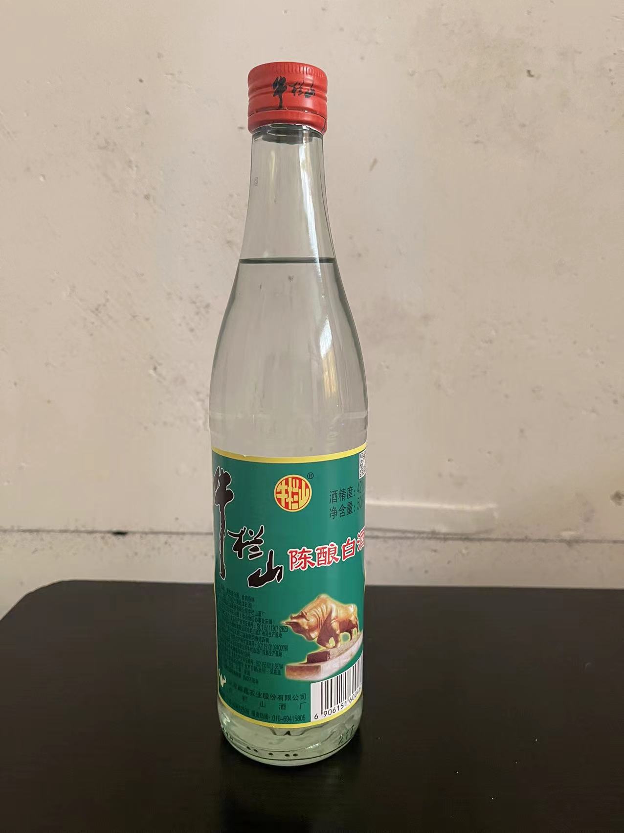 北京牛栏山二锅头42度陈酿500ml*12瓶装白酒浓香型白牛二