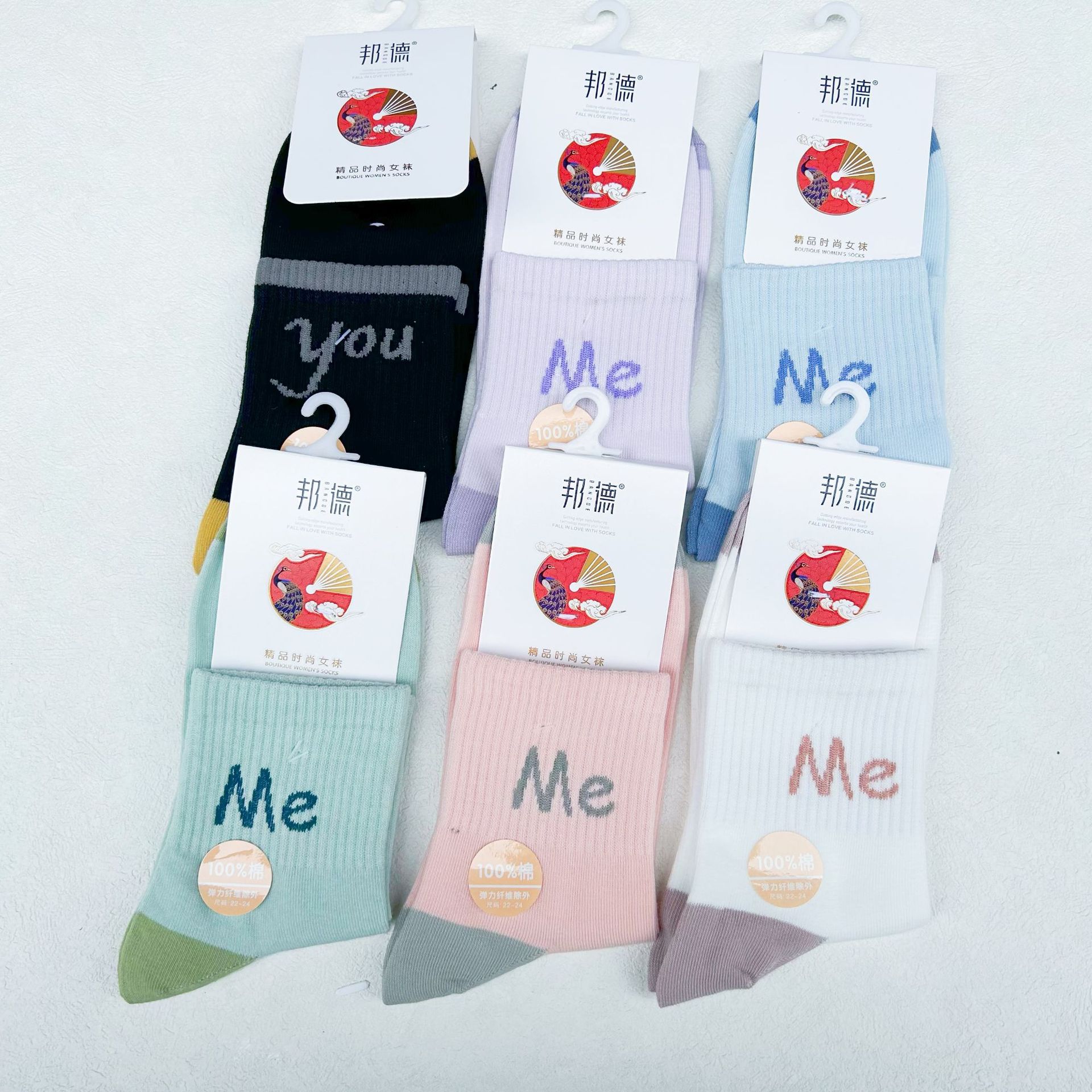 邦德春秋新款袜子女士纯棉防臭吸汗中筒薄棉袜女生潮流全棉袜批发