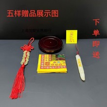 天然玉石白玉文昌塔摆件天然玉石九9层十三13层书桌办公室礼品