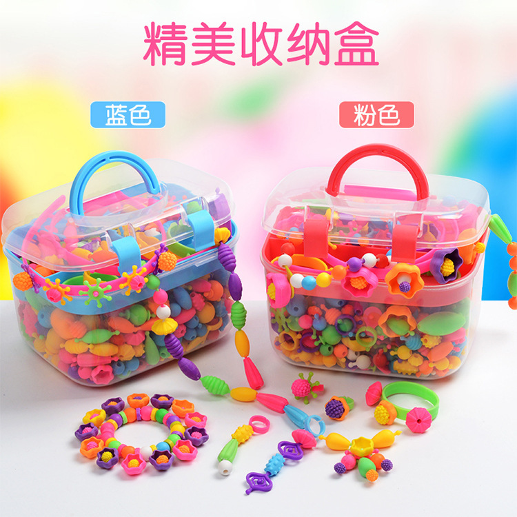 波普串珠无绳串珠儿童玩具穿珠子女孩首饰diy材料包套装百变-阿里巴巴