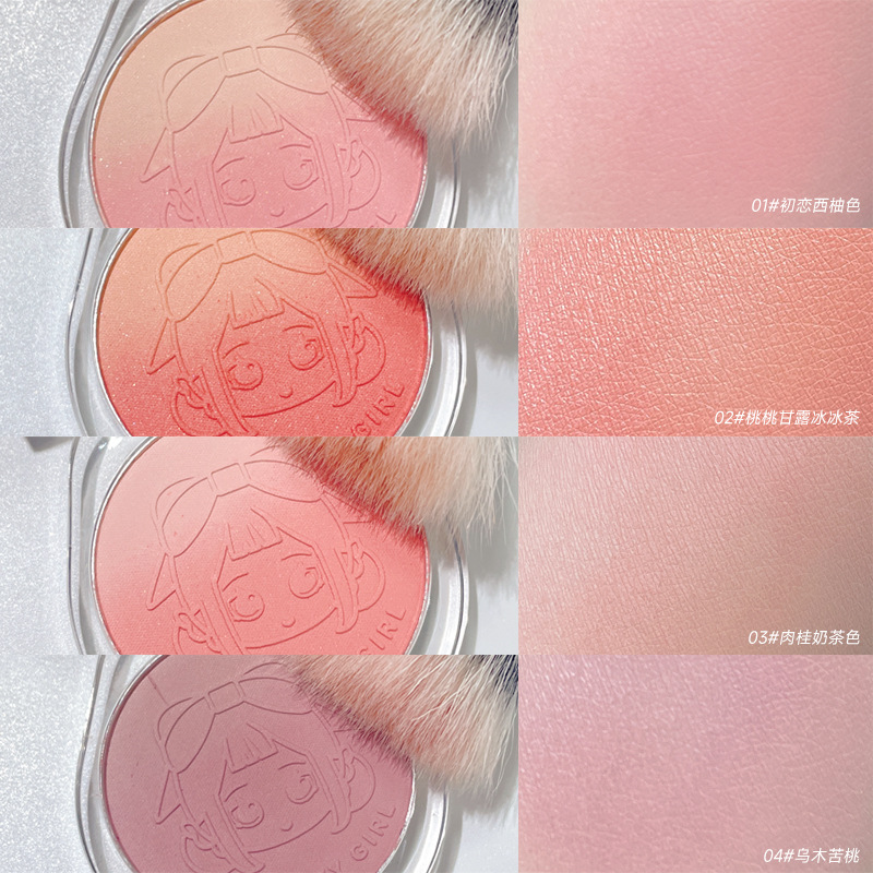 Blush Kakashow Vigorous Girl Gradient Blush Matte Thin and Glittering Student Party Daily White Peach Milk Tea Color