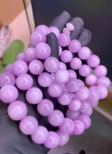 正品天然紫锂辉手链女 猫眼石孔赛石手串 薰衣草粉紫色水晶送礼物