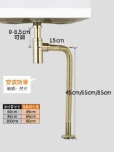 IJ6J批发防臭下水管金色全铜洗脸盆入墙式排水管地排下水道配件弹