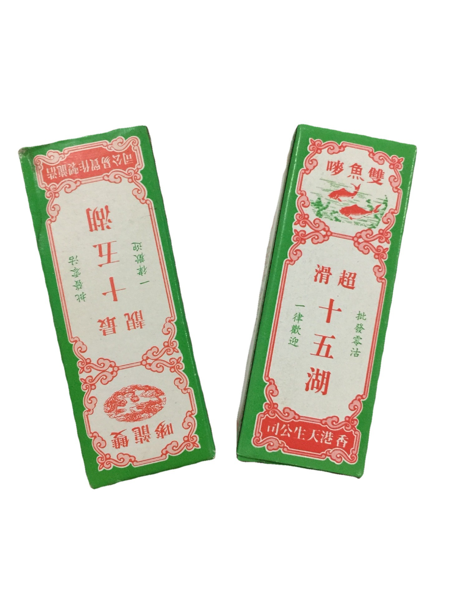 厂家供应香港十五湖纸牌,双龙双鱼牌,扑克牌定做