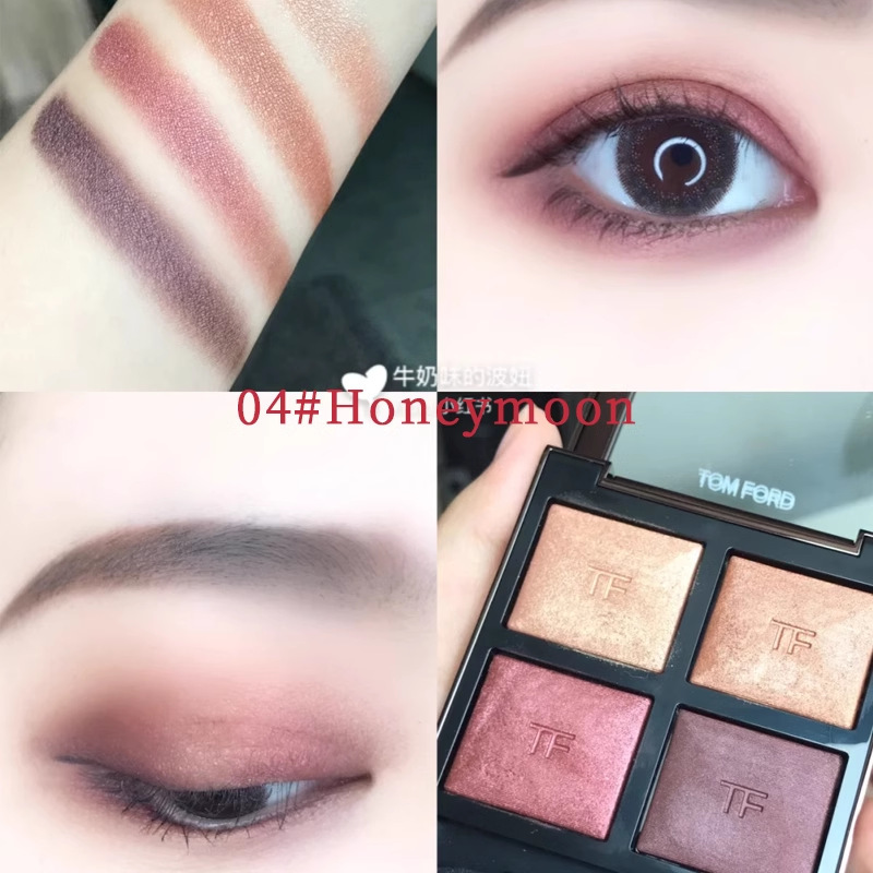 [Official Authentic Products] Tf Four Color Eyeshadow Palette Ins Shimmering Powder Shimmer Waterproof 20 Peach Plate 04 Earth Tone Eyeshadow