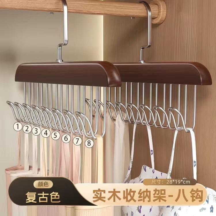 8-Hook Hot Multi-Functional Wooden Hanger Underwear Sling Storage Rack Coat Hook Household Tie Bag Rack Belt Rack