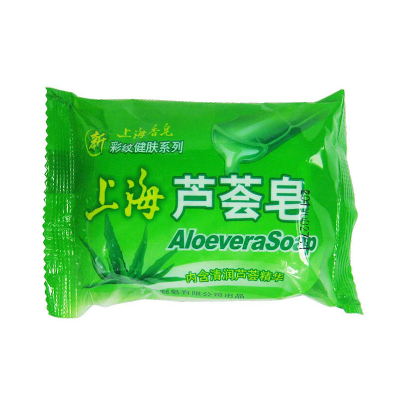 上海芦荟皂95克男女身体清洁洗澡沐浴洁面洗脸发清爽控油肥皂批发