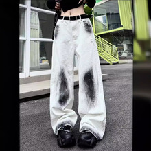 高腰白色牛仔裤男2024夏季新款扎染涂鸦显瘦阔腿裤小个子裤子