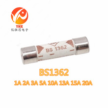 BS1362 1A 2A 3A 5A 10A 13A 15A 20A 250V 6X25英制陶瓷保险丝管