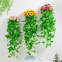 墙上绿植花篮装饰花仿真绿萝墙面挂花客厅墙壁挂饰花盆装饰品挂件