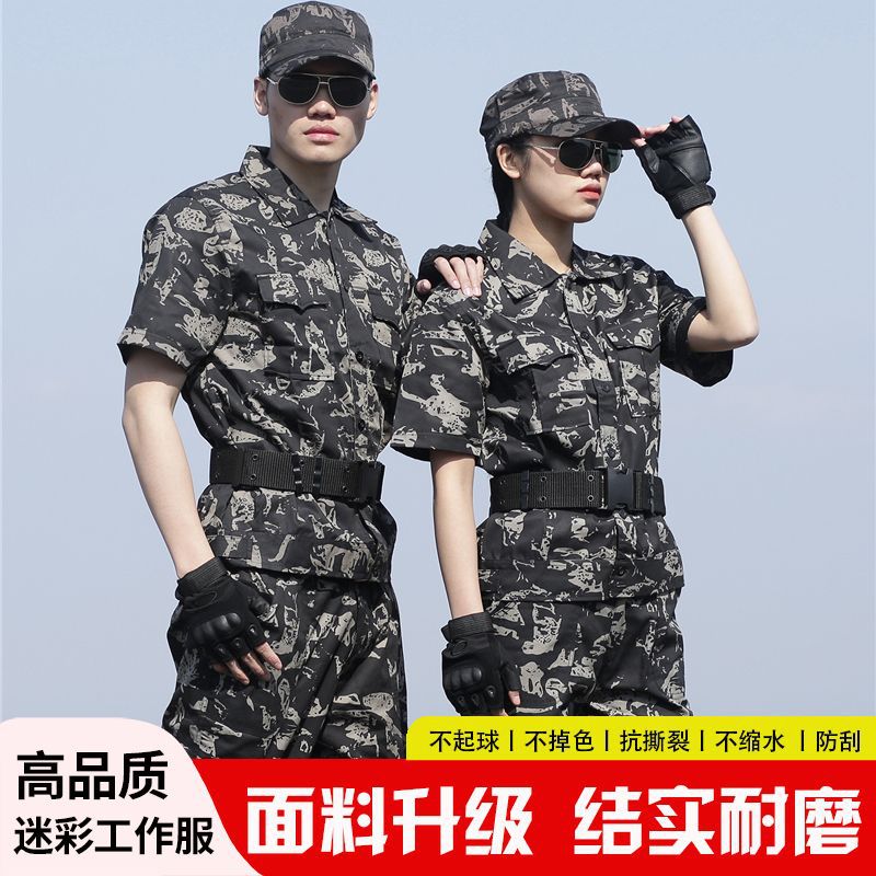 运动衣正品 男图片-海量高清运动衣正品 男图片大全 - 阿里巴巴