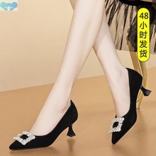 New Fashion Large Size Shoes High Heels Pointed Toe Shallow