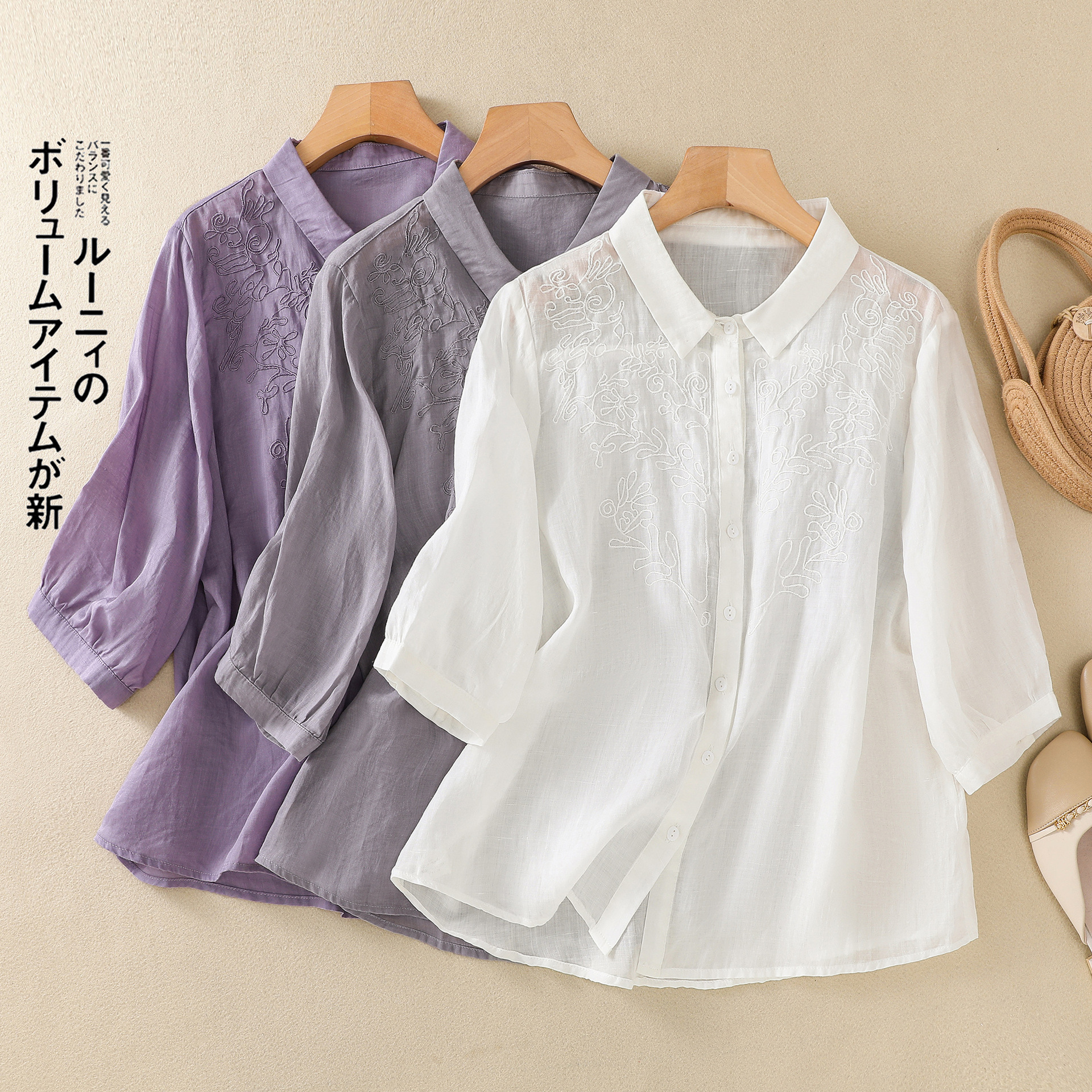 女士棉麻上衣亚麻夏季2024新款国风刺绣小衫中年妈妈苎麻衬衫