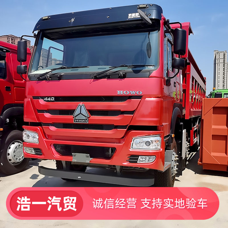 销往非洲豪沃自卸车 前四后八矿用工程货车 375马力砂石料后翻车