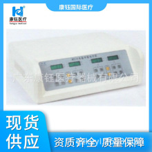 御健音频电疗机腰间盘突出肩周炎 骨质增生腰肌劳损药物导入仪