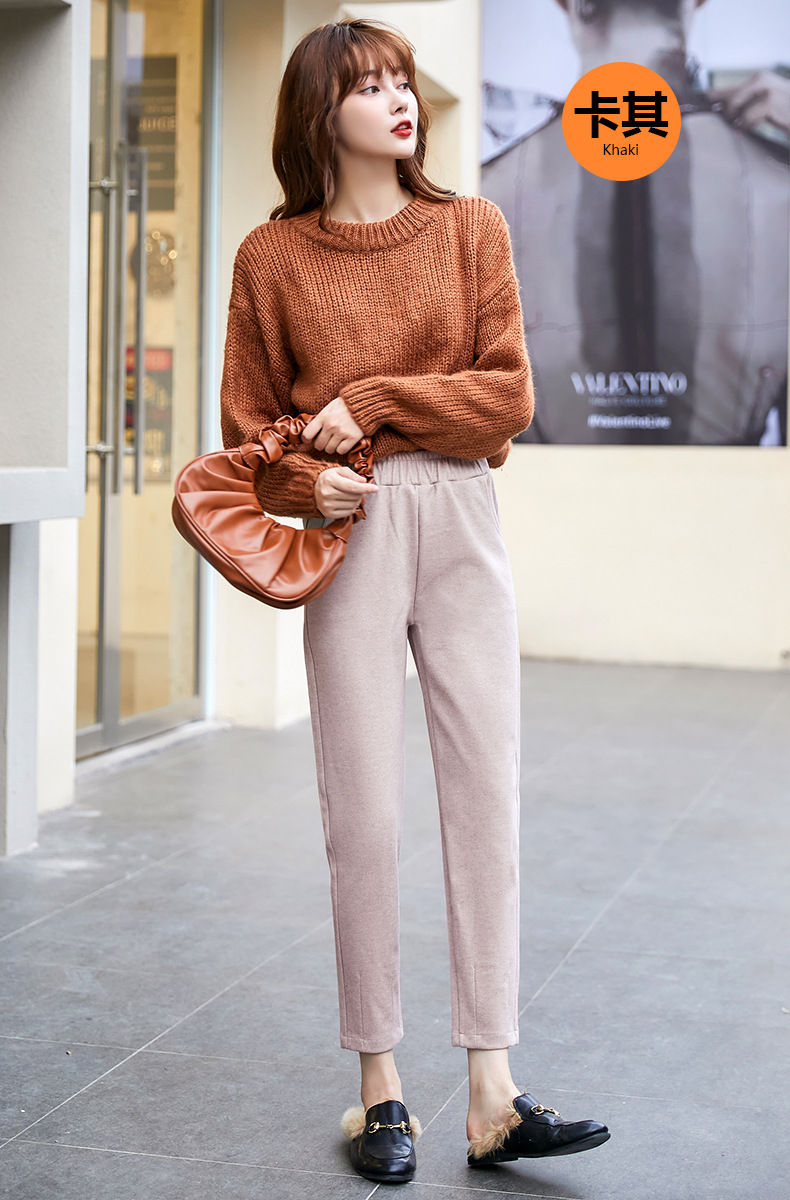 星空呢毛呢奶奶裤卡其色裤子女秋小脚萝卜裤显瘦休闲哈伦裤女春秋