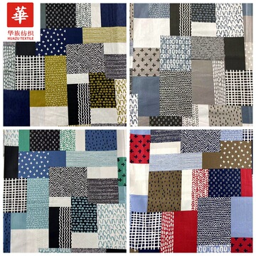 40全棉印花布 几何拼接布 民族风女装连衣裙衬衫布包布料现货批发