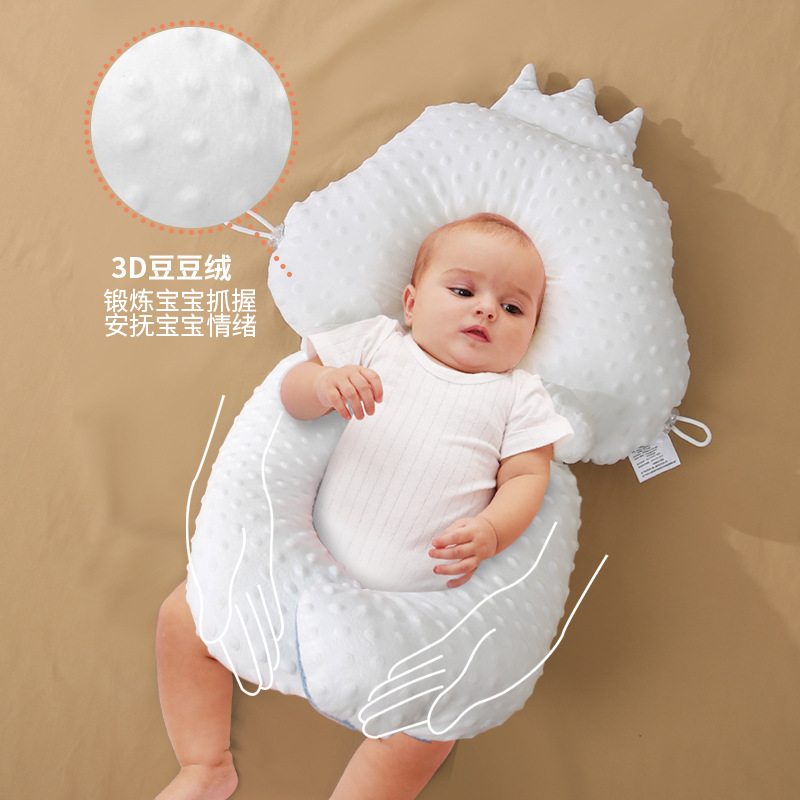 Baby Shape Pillow Four Seasons 0-1 Years Old Children Sleeping Security Artifact Head Shape Correction Deviation Soothing Pillow