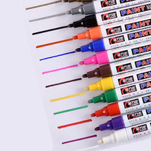 12色金属油漆笔塑料玻璃涂鸦笔速干防水记号笔白色补漆笔手工DIY