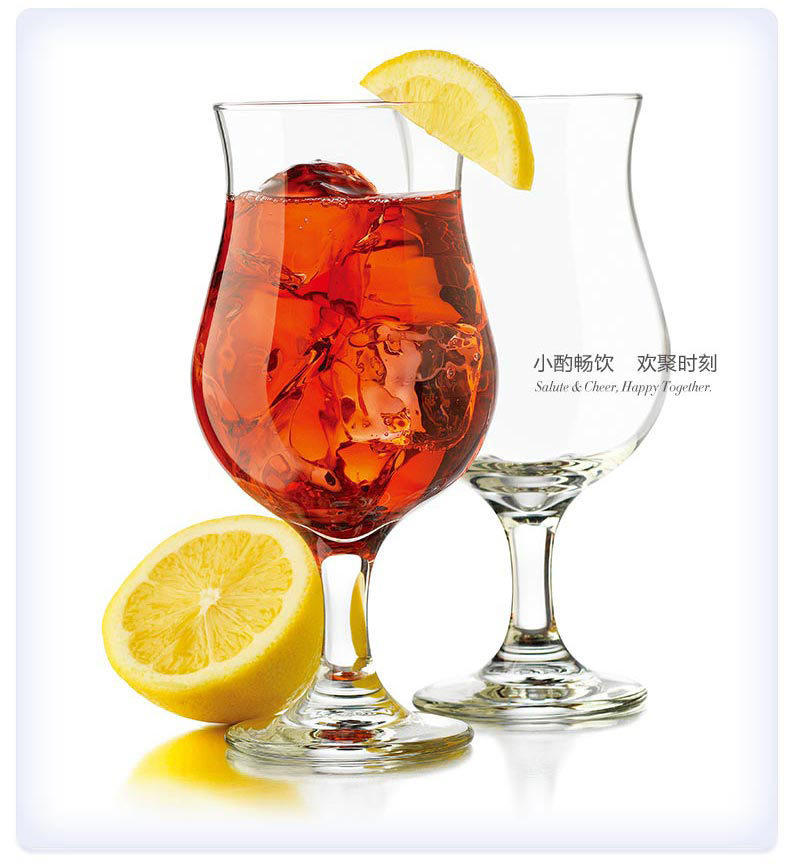 利比libbey 大使大波可杯果汁杯沙滩杯鸡尾酒杯高脚杯