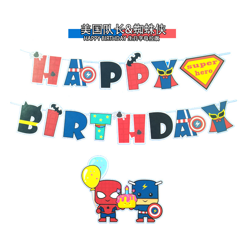Marvel Heroes Birthday Pulling Banner Spider-Man American Team Birthday Letter Pull Flag Banner Party Decoration Avengers